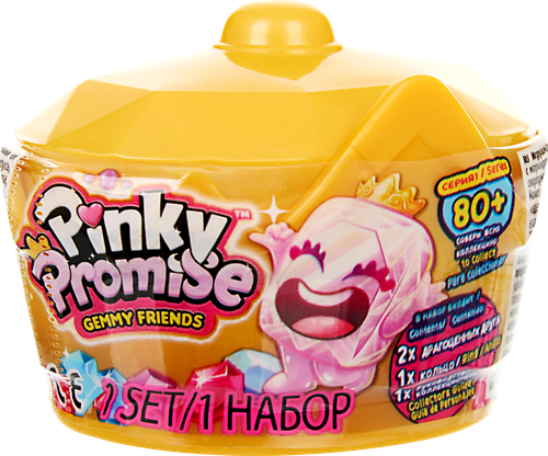 Набор-сюрприз PINKY PROMISE в упаковке в виде короны, крупный план