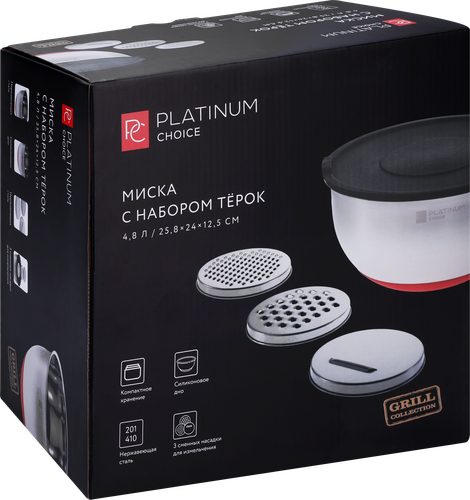 Миска PLATINUM CHOICE нержавеющая сталь с набором терок – 3шт, 4.8л, Арт. HLLG2, изображение