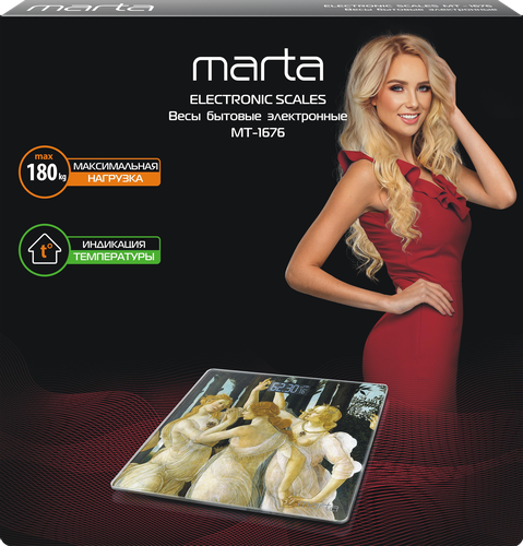 Весы напольные MARTA стекло, LCD-дисплей, автоотключение, Арт. MT-1676, крупный план