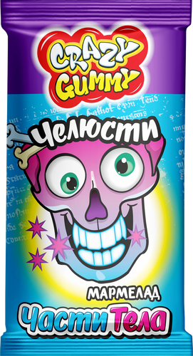Мармелад КАНДИ КЛАБ Crazy Gummy Части тела, 10г, вид
