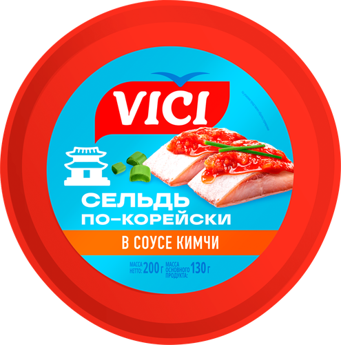 Сельдь VICI По-корейски, филе-кусочки в соусе кимчи, 200г, картинка
