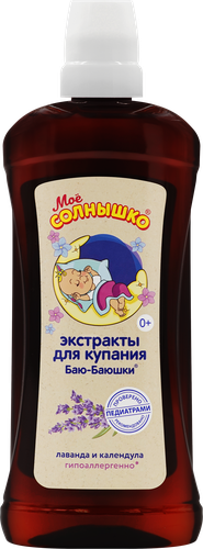 Экстракты для купания МОЕ СОЛНЫШКО Баю-баюшки, 475мл, фото