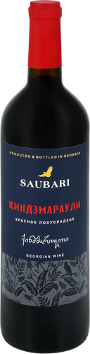 Вино SAUBARI Kindzmarauli сортовое ординарное красное полусладкое, 0.75л, вид