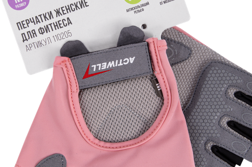 Перчатки для фитнеса женские ACTIWELL р. S, M, L, серо-розовые, Арт. 110290, 110205, 110267, изображение