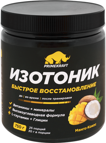Изотоник PRIMEKRAFT со вкусом манго-кокос, сухой растворимый, 750г, детальное фото