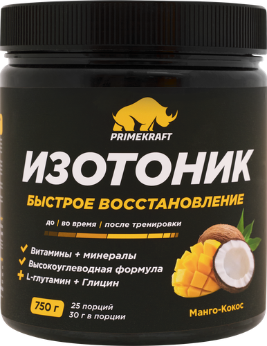 Изотоник PRIMEKRAFT со вкусом манго-кокос, сухой растворимый, 750г, крупный план
