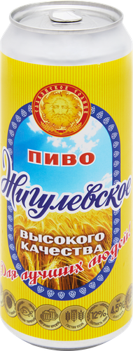 Пиво светлое ЛАГЕР 5 фильтрованное непастеризованное 4,5%, 0.45л
