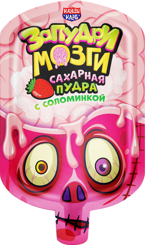 Сахарная пудра КАНДИ КЛАБ Запудри мозги с соломинкой, 12г, вид