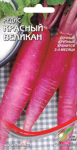 Семена ДОМ СЕМЯН Редис Красный великан, 4г, фотография