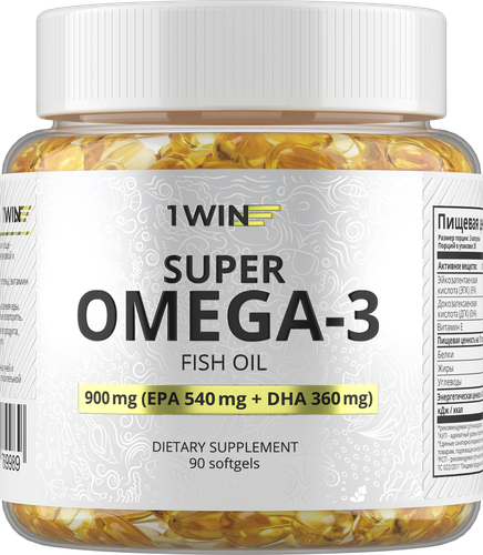 Биологически активная добавка 1WIN Omega-3, в капсулах, 90шт, детальное фото