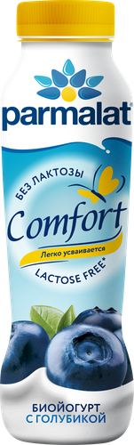 Йогурт питьевой PARMALAT Comfort с голубикой 1,5%, безлактозный, без змж, 290г, изображение