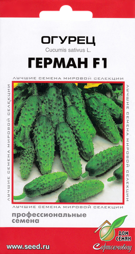 Семена ДОМ СЕМЯН Огурец Герман F1, 4г, фотография
