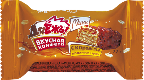 Конфеты ESSEN Даежъ! с карамелью, арахисом и криспи, 22г, вид