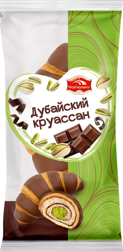 Круассан ЧЕРЕМУШКИ Дубайский, 80г, фотография
