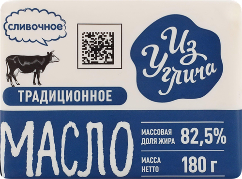Масло сливочное ИЗ УГЛИЧА Традиционное 82,5%, без змж, 180г, фото