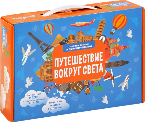 Набор игровой БУМБАРАМ Подарок в чемодане, Путешествие вокруг света, Арт. tr-121, фото
