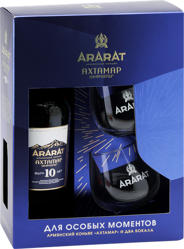 Коньяк АРАРАТ Ахтамар Армянский марочный старый КС 40%, с двумя бокалами, п/у, 0.7, крупный план