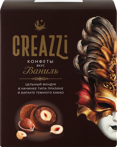 Конфеты CREAZZI с фундуком со вкусом ванили, 200г, фото