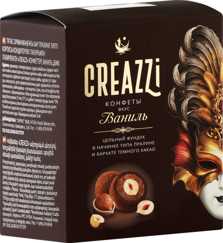 Конфеты CREAZZI с фундуком со вкусом ванили, 200г, крупный план