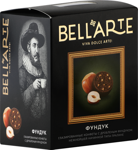 Конфеты BELLARTE Фундук, 200г, крупный план