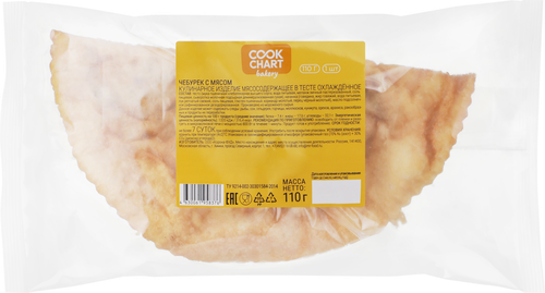 Чебуреки COOK CHART с мясом, 110г, вид