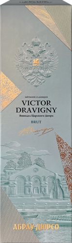 Вино игристое VICTOR DRAVIGNY Премиум Российское выдержанное белое брют, п/у, 0.75л