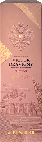 Вино игристое VICTOR DRAVIGNY Премиум Российское выдержанное розовое брют, п/у, 0.75л