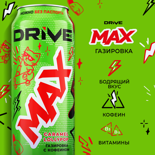 Напиток DRIVE ME Макс с кофеином, ароматизированный  сильногазированный, 0.449л, фото