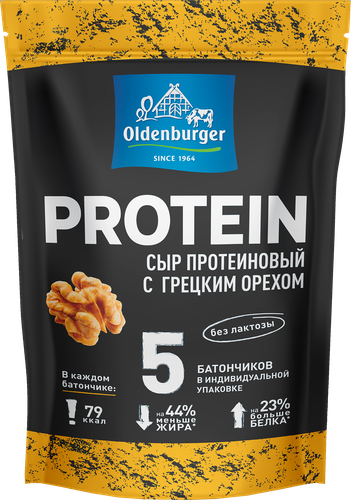 Сыр OLDENBURGER протеиновый с грецким орехом 30%, без змж, 150г, фото