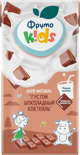 Коктейль молочный ФРУТОKIDS Густой шоколадный с какао 2,8%, с 12 месяцев, 200мл, изображение