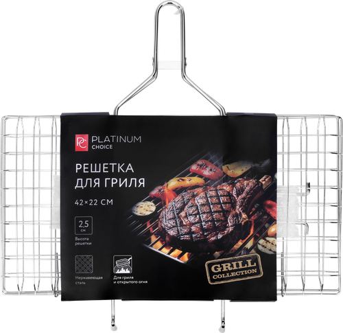 Решетка-гриль PLATINUM CHOICE 22х42(62)х2,5см плоская усиленная со съемной ручкой, нержавеющая сталь со съемной ручкой, Арт. 16120006, крупный план