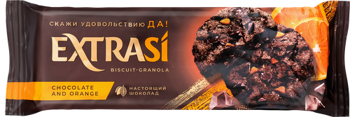 Печенье сдобное EXTRASI Гранола с шоколадом и апельсином, 150г, вид