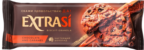 Печенье сдобное EXTRASI Гранола с шоколадом и карамелью, 150г, фотография