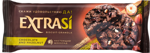 Печенье сдобное EXTRASI Гранола&nbsp;с шоколадом и&nbsp;фундуком, 150г, картинка