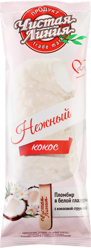 Мороженое ЧИСТАЯ ЛИНИЯ Нежный кокос, пломбир в белой глазури с кокосовой стружкой 12%, без змж, эскимо, 62г, вид