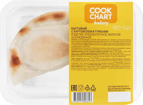 Кыстыбый COOK CHART с картофелем и грибами, 95г, картинка