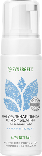Пенка для умывания SYNERGETIC Натуральная увлажняющая, 150мл, крупный план