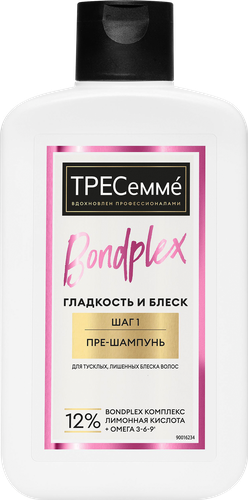 Шампунь ТРЕСЕММЕ Bondplex Гладкость и блеск, 280мл, фотография