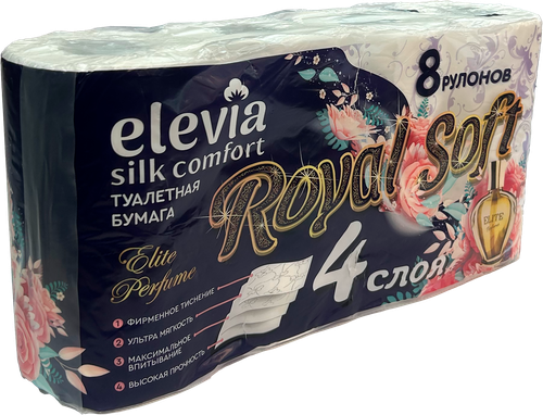 Бумага туалетная ELEVIA Royal Perfume белая с перфорацией и тиснением 4-слоя, 8шт, фотография