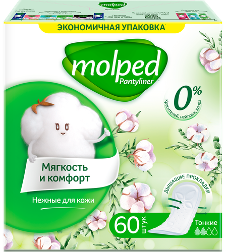 Прокладки ежедневные MOLPED Pure&Soft, 60шт, крупный план