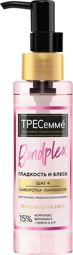 Сыворотка-ламинатор для волос ТРЕСЕММЕ Bondplex Гладкость и блеск, 100мл, вид