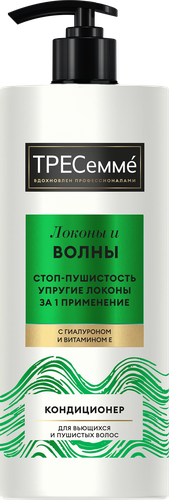 Кондиционер для вьющихся и пушистых волос ТРЕСЕММЕ Локоны и волны, 930мл, фото