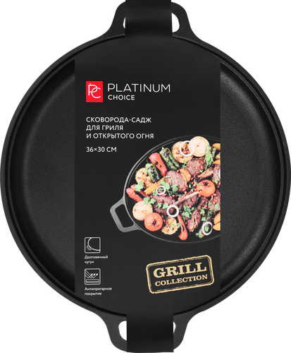 Сковорода-садж для гриля и открытого огня PLATINUM CHOICE 36см, чугун с керамическим покрытием, Арт. EK23-2541403, картинка