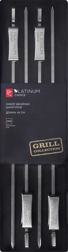 Набор двойных шампуров PLATINUM CHOICE 50см, нержавеющая сталь, Арт. ek23-2553033, 4шт, фотография