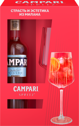Ликер десертный CAMPARI + бокал, 0.7л, фото