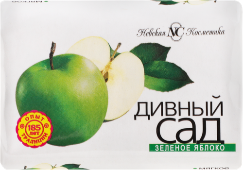Мыло туалетное НЕВСКАЯ КОСМЕТИКА Дивный сад Зеленое яблоко, 90г, крупный план