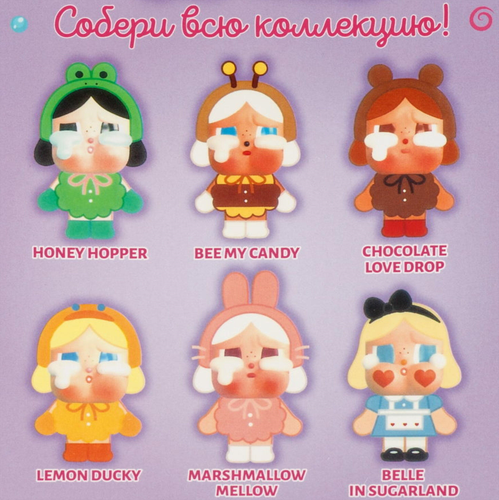 Игрушка 1TOY LollyTears Crybaby, 15см, детальное фото