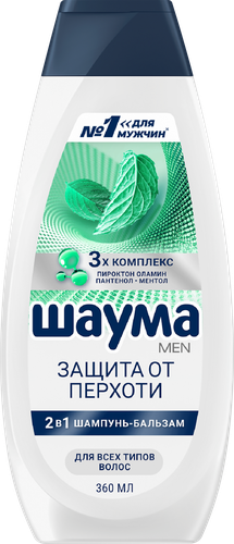 Шампунь-бальзам ШАУМА MEN 2в1 Защита от перхоти, 360мл, изображение