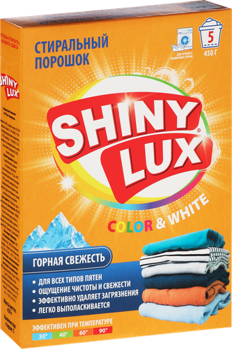 Стиральный порошок SHINYLUX универсальный 5 стирок, 450г, вид