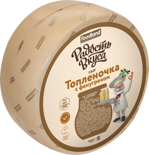 Сыр РАДОСТЬ ВКУСА Топленочка с фенугреком 40%, без змж, весовой, детальное фото
